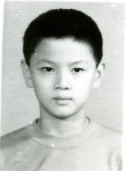 Bao Chunlai at a young age.