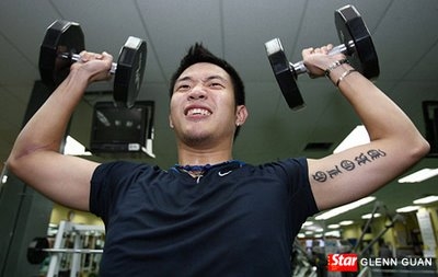 Koo Kien Keat working out.
