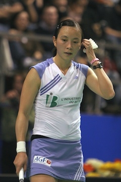 Picture of Pi Hongyan