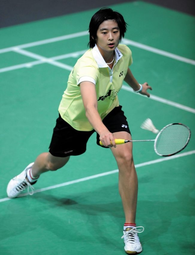Wang Lin in competition.