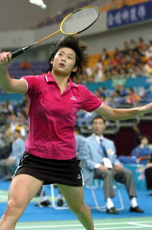 wang lin in pink uniform.