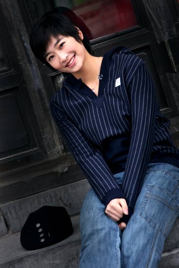 Wang Lin casual clothing.