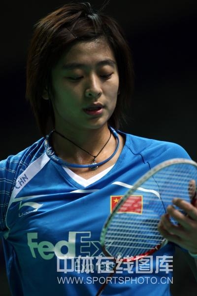Wang Lin in blue uniform