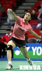 Picture of Wang Lin in action.