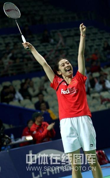 Wang Shixian defeating Mew Choo Wong in the quarterfinals of the women's singles 2-0 to get into the top four.