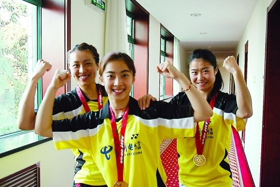 Wang Shixian funny pose.