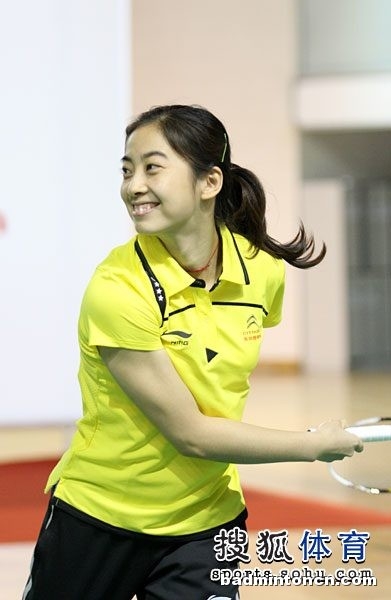 Wang Shixian playful smile :)