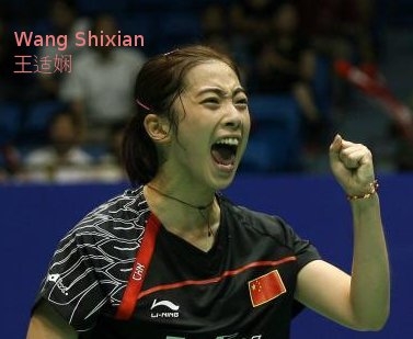 Wang Shixian screaming in victory!