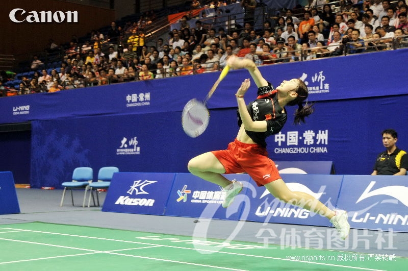 2009 China Masters Badminton - Wang Shixian jump shot.