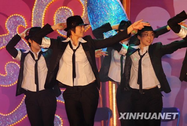 Can you spot Wang Shixian in the picture?