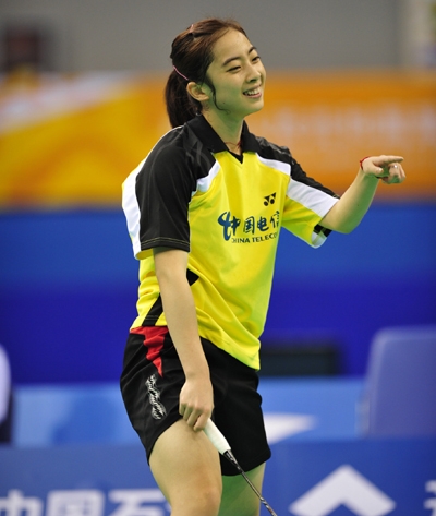 Wang Shixian is so hot!