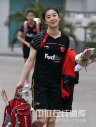 Nice picture of Wang Shixian smiling.