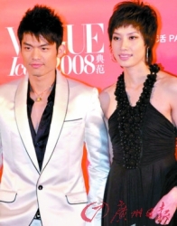 Xie Xingfang and Lin Dan at an event